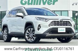 toyota rav4 2022 -TOYOTA--RAV4 6BA-MXAA54--MXAA54-4032163---TOYOTA--RAV4 6BA-MXAA54--MXAA54-4032163-