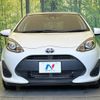 toyota aqua 2018 -TOYOTA--AQUA DAA-NHP10--NHP10-6733310---TOYOTA--AQUA DAA-NHP10--NHP10-6733310- image 14