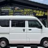 nissan nv100-clipper 2021 CFJ1672620 image 8