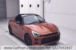 toyota copen 2020 -TOYOTA--Toyota Copen LA400A-0001235---TOYOTA--Toyota Copen LA400A-0001235-