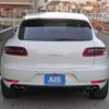 porsche macan 2015 quick_quick_ABA-95BCTM_WP1ZZZ95ZGLB41789 image 11