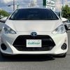 toyota aqua 2015 CFJ1662514 image 24