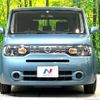 nissan cube 2012 -NISSAN--Cube DBA-Z12--Z12-202492---NISSAN--Cube DBA-Z12--Z12-202492- image 13