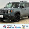 jeep renegade 2017 -CHRYSLER--Jeep Renegade ABA-BU14--1C4BU0000HPF86587---CHRYSLER--Jeep Renegade ABA-BU14--1C4BU0000HPF86587- image 1