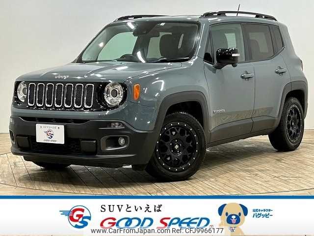 jeep renegade 2017 -CHRYSLER--Jeep Renegade ABA-BU14--1C4BU0000HPF86587---CHRYSLER--Jeep Renegade ABA-BU14--1C4BU0000HPF86587- image 1