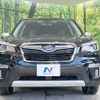 subaru forester 2019 -SUBARU--Forester 5AA-SKE--SKE-035456---SUBARU--Forester 5AA-SKE--SKE-035456- image 14