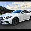 mercedes-benz cls-class 2021 CFJ1818705 image 1