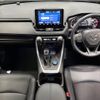 toyota rav4 2020 CFJ1576959 image 3