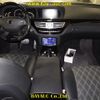 mercedes-benz s-class 2011 -MERCEDES-BENZ--Benz S Class -221171--WDDNG71XX8A225835---MERCEDES-BENZ--Benz S Class -221171--WDDNG71XX8A225835- image 6
