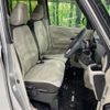nissan roox 2020 -NISSAN--Roox 5AA-B47A--B47A-0002565---NISSAN--Roox 5AA-B47A--B47A-0002565- image 9