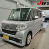 daihatsu tanto 2018 -DAIHATSU 【富山 581ｳ8687】--Tanto LA600S--LA600S-0650003---DAIHATSU 【富山 581ｳ8687】--Tanto LA600S--LA600S-0650003- image 5