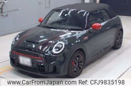 mini mini-others 2023 -BMW 【岐阜 303て8688】--BMW Mini WJJCWMW-WMW62DL0103R50998---BMW 【岐阜 303て8688】--BMW Mini WJJCWMW-WMW62DL0103R50998-