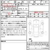mercedes-benz e-class 2019 quick_quick_213068_WDD2130682A588824 image 21