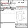 suzuki every 2024 quick_quick_DA17V_DA17V-892752 image 21
