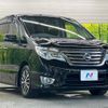 nissan serena 2014 CFJ1713391 image 17