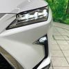 lexus rx 2016 CFJ1755651 image 13