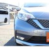 nissan note 2018 -NISSAN--Note DAA-HE12--HE12-204720---NISSAN--Note DAA-HE12--HE12-204720- image 11