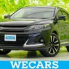 toyota harrier 2015 CFJ1772048 image 1