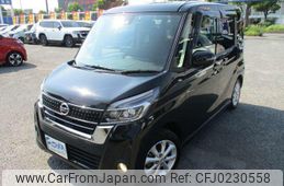 nissan dayz-roox 2019 -NISSAN--DAYZ Roox B21A--0570276---NISSAN--DAYZ Roox B21A--0570276-