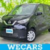 nissan dayz 2023 CFJ1603269 image 1