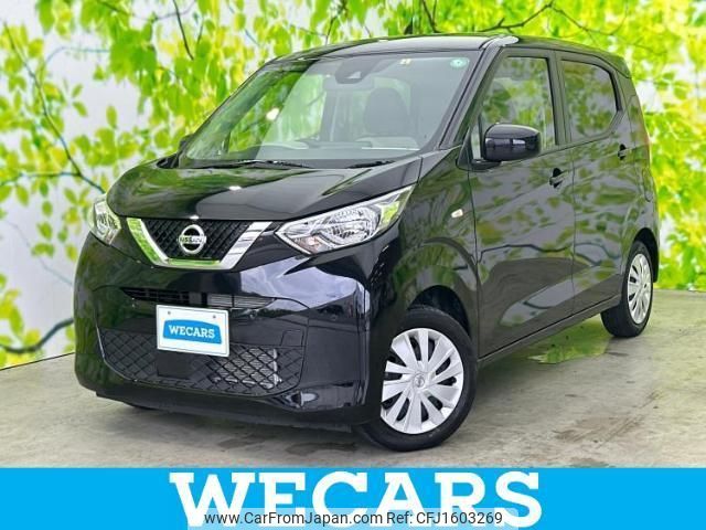nissan dayz 2023 CFJ1603269 image 1