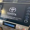 toyota land-cruiser-prado 2021 -TOYOTA--Land Cruiser Prado 3DA-GDJ150W--GDJ150-0066787---TOYOTA--Land Cruiser Prado 3DA-GDJ150W--GDJ150-0066787- image 4