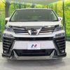 toyota vellfire 2020 -TOYOTA--Vellfire 3BA-AGH35W--AGH35-0043296---TOYOTA--Vellfire 3BA-AGH35W--AGH35-0043296- image 13
