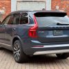 volvo xc90 2022 -VOLVO--Volvo XC90 5AA-LB420TXCM--YV1LF06MCN1796242---VOLVO--Volvo XC90 5AA-LB420TXCM--YV1LF06MCN1796242- image 2