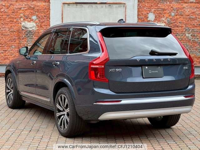 volvo xc90 2022 -VOLVO--Volvo XC90 5AA-LB420TXCM--YV1LF06MCN1796242---VOLVO--Volvo XC90 5AA-LB420TXCM--YV1LF06MCN1796242- image 2
