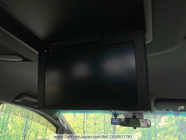 toyota alphard 2022 -TOYOTA--Alphard 3BA-AGH30W--AGH30-0418952---TOYOTA--Alphard 3BA-AGH30W--AGH30-0418952- image 2