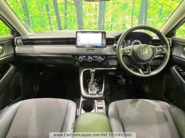honda vezel 2021 CFJ1852660 image 2