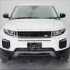 land-rover range-rover 2017 -ROVER 【名古屋 332ﾊ1415】--Range Rover LV2A--HH192193---ROVER 【名古屋 332ﾊ1415】--Range Rover LV2A--HH192193- image 17