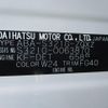 daihatsu atrai-wagon 2015 -DAIHATSU--Atrai Wagon S321G--S321G-0063870---DAIHATSU--Atrai Wagon S321G--S321G-0063870- image 9