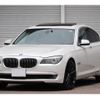 bmw 7-series 2009 quick_quick_KA30_WBAKA42050CU34775 image 10