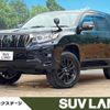 toyota land-cruiser-prado 2020 -TOYOTA--Land Cruiser Prado 3DA-GDJ150W--GDJ150-0054747---TOYOTA--Land Cruiser Prado 3DA-GDJ150W--GDJ150-0054747- image 1