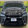 toyota vellfire 2018 -TOYOTA--Vellfire DBA-AGH30W--AGH30-0196192---TOYOTA--Vellfire DBA-AGH30W--AGH30-0196192- image 16