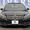 mercedes-benz e-class-station-wagon 2014 -MERCEDES-BENZ--Benz E Class Wagon RBA-212280C--WDD2122801A964969---MERCEDES-BENZ--Benz E Class Wagon RBA-212280C--WDD2122801A964969- image 14