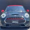 mini mini-others 2019 CFJ1624930 image 17