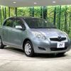 toyota vitz 2010 -TOYOTA--Vitz DBA-SCP90--SCP90-5161788---TOYOTA--Vitz DBA-SCP90--SCP90-5161788- image 16
