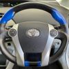 toyota prius 2012 CFJ1635947 image 11