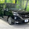 nissan serena 2019 -NISSAN--Serena DAA-GFC27--GFC27-156207---NISSAN--Serena DAA-GFC27--GFC27-156207- image 17