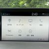 toyota crown-hybrid 2019 CFJ1696468 image 2