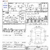 nissan cube 2008 CFJ1712641 image 3