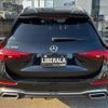 mercedes-benz c-class-station-wagon 2022 CFJ1703825 image 20