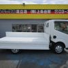 nissan atlas 2017 CFJ1793594 image 9