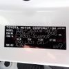 toyota land-cruiser 2023 CFJ1603431 image 46