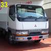 mitsubishi undefined 1997 17412804 image 1