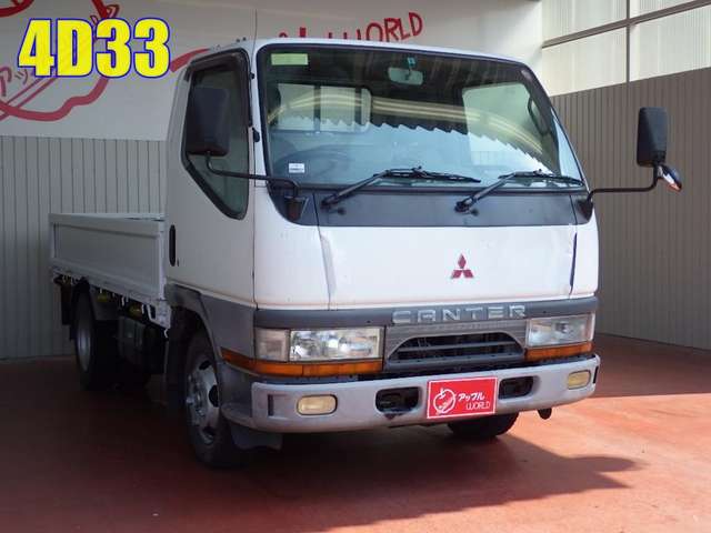 mitsubishi undefined 1997 17412804 image 1