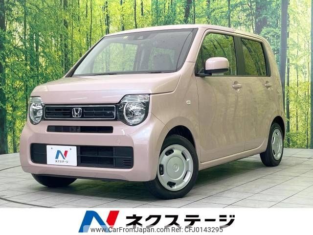 honda n-wgn 2020 -HONDA--N WGN 6BA-JH3--JH3-1006284---HONDA--N WGN 6BA-JH3--JH3-1006284- image 1