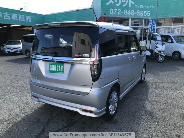 mitsubishi delica-d2 2022 CFJ1549575 image 2